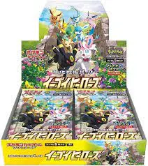 Eevee Heroes Booster Box: S6a Sealed