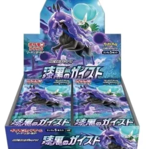 Jet Black Spirit s6K Expansion Pack – Pokemon Card Japanese