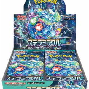 Stellar Miracle Booster Box
