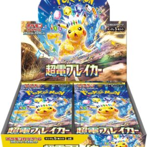 SV8 Pokemon Super Electric Breaker Booster Box