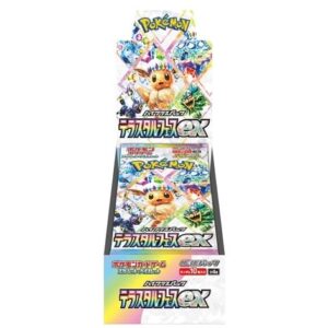 Terastal Festival Booster Box