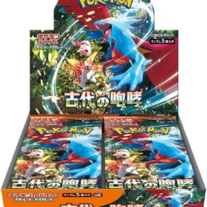 Pokemon Ancient Roar Booster Box