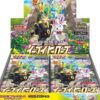 Japanese-Eevee-Heroes-Booster-Box-–-S6a-Sealed