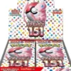 Pokemon-151-Japanese-Booster-Box-Scarlet-Violet-Enhanced-Expansion-Pack