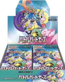 Pokemon-Card-Game-Scarlet-Violet-Expansion-Pack-–-Battle-Partners-SV9--265x331 Pokemon-Card-Game-Scarlet-Violet-Expansion-Pack-–-Battle-Partners