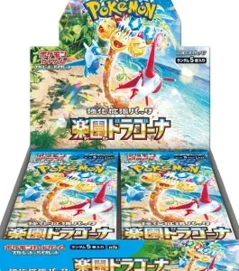 Pokemon-Card-Game-Scarlet-Violet-Expansion-Pack-–-Paradise-Dragona
