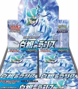 Pokemon-Card-Game-Sword-Shield-Expansion-Pack-Silver-Lance-Box