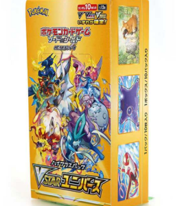 Pokemon-Card-Game-Sword-Shield-High-Class-Pack-VSTAR-Universe-S12a-265x331-1