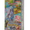 Pokemon-Go-Expansion-Pack-–-Pokemon-Card-Japanese-265x331-