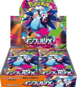 Pokemon-TCG-Inferno-X-–-Japanese-Booster-Box-
