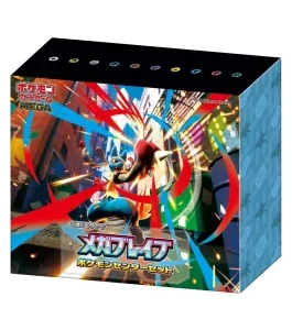 Pokemon-TCG-MEGA-Expansion-Pack-–-Mega-Brave-Booster
