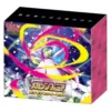 Pokemon-TCG-MEGA-Expansion-Pack-–-Mega-Symphonia-Booster-Box