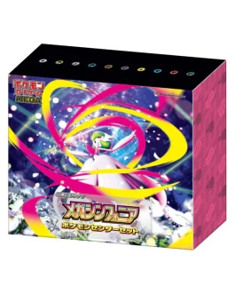 Pokemon-TCG-MEGA-Expansion-Pack-–-Mega-Symphonia-Booster-Box--265x331 Pokemon-TCG-MEGA-Expansion-Pack-–-Mega-Symphonia-Booster-Box