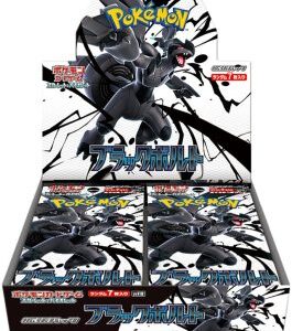 SV11B-Black-Bolt-Booster-Box-Japanese-Pokemon-Card