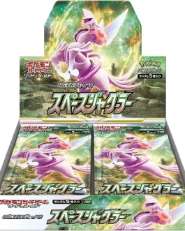 Space-Juggler-Booster-pack-Japanese-Pokemon-Cards--265x331 Space-Juggler-Booster-pack-Japanese-Pokemon-Cards
