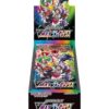 VMAX-Climax-Expansion-Pack-–-Pokemon-Card