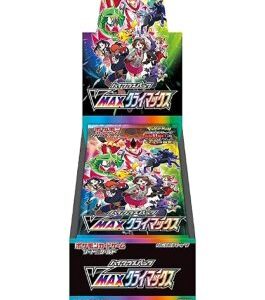 VMAX-Climax-Expansion-Pack-–-Pokemon-Card